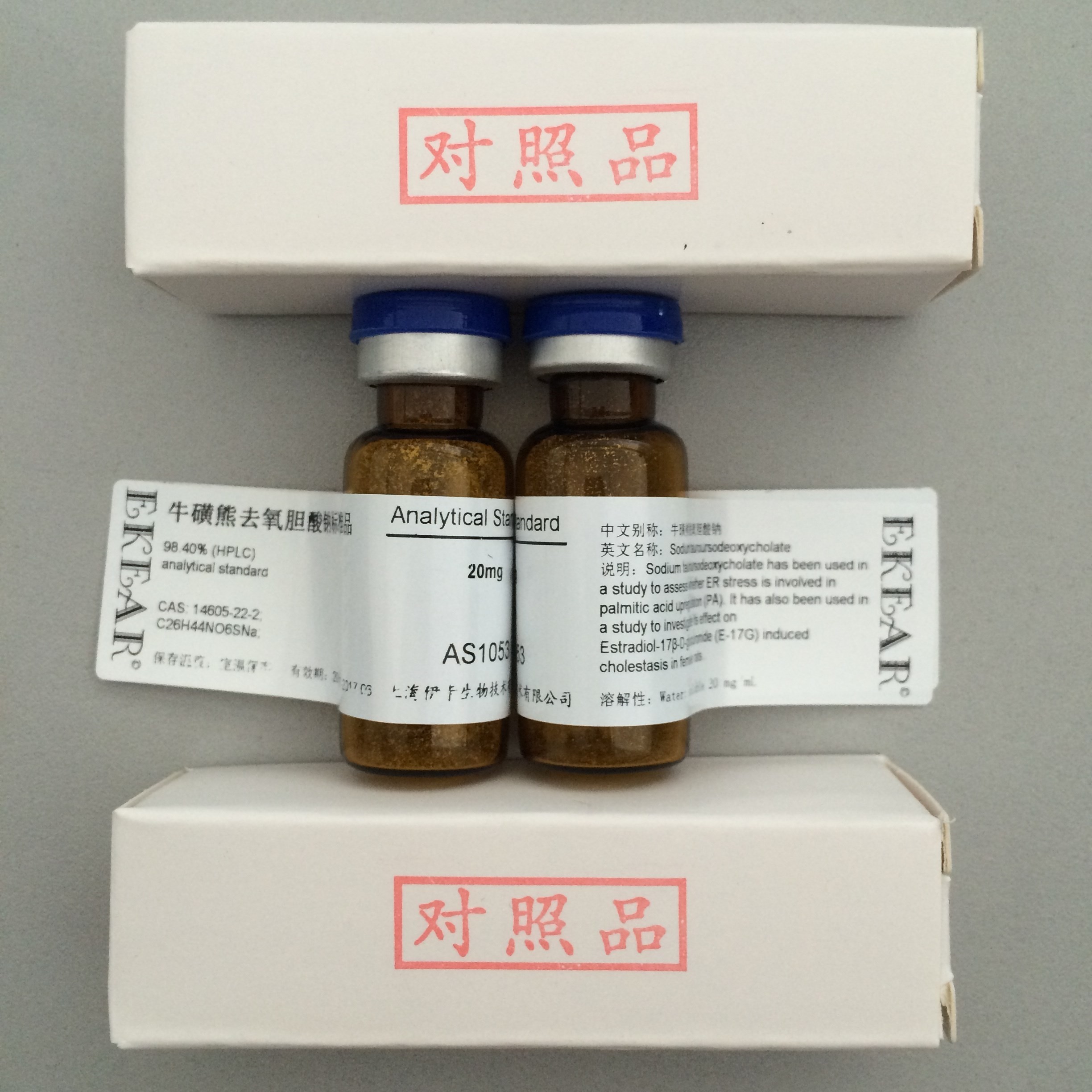 牛磺熊去氧胆酸 分析标准品/ CAS号: 14605-22-2   98%  现货