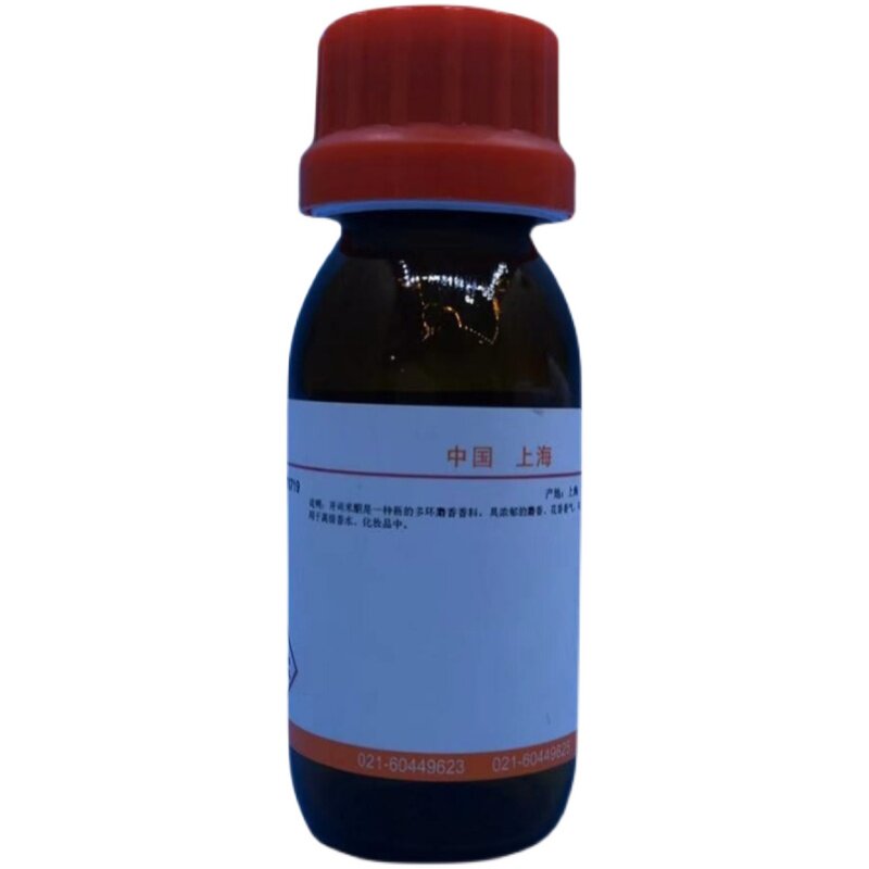 科研用品   癸二酸二辛酯 97% 500ml  现货