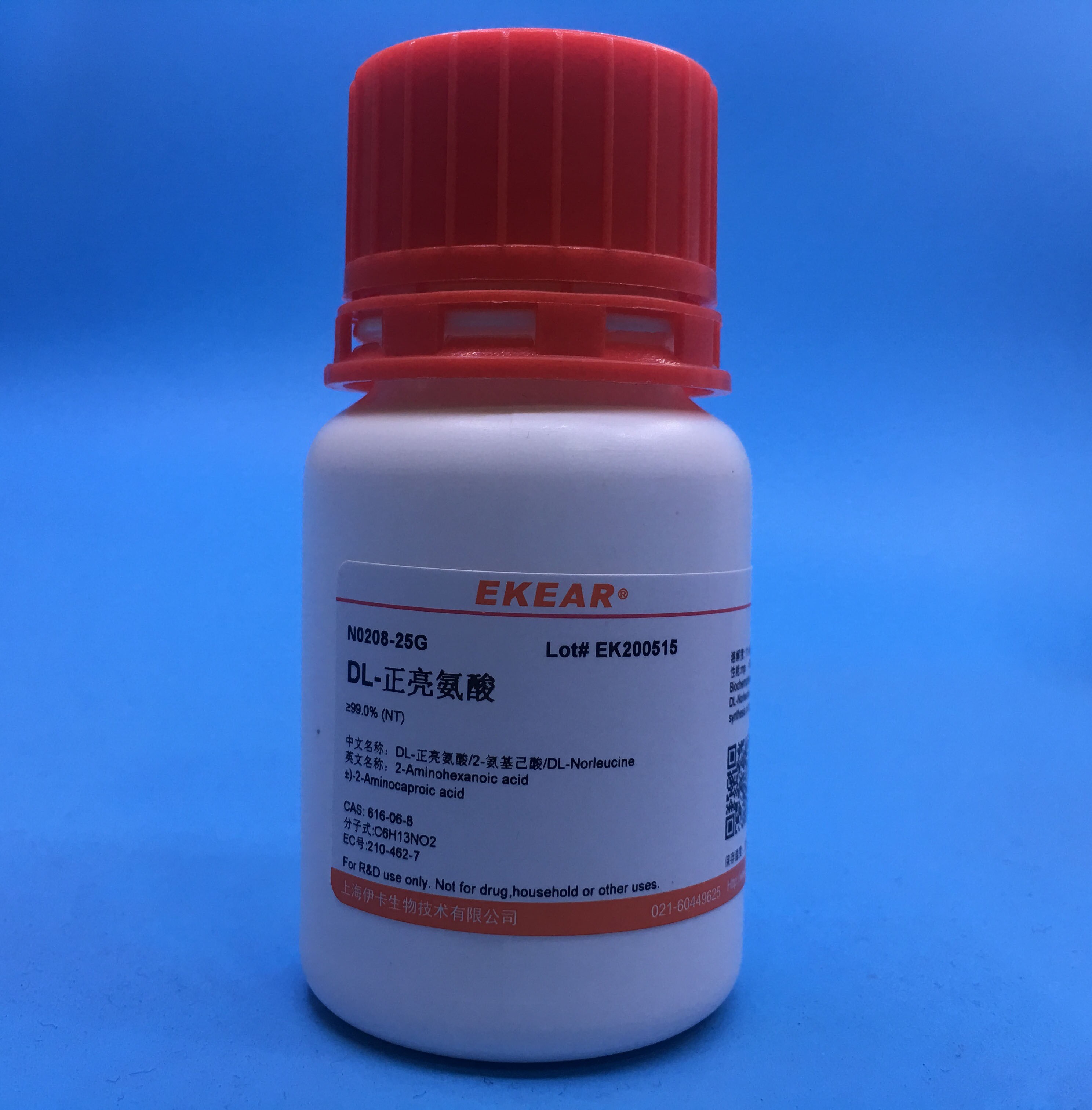 DL-正亮氨酸/2-氨基己酸/DL-Norleucine/616-06-8 科研用品