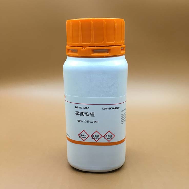 磷酸铁锂粉末 LiFePO4 正极材料 锂电池正极材料  科研用品 现货