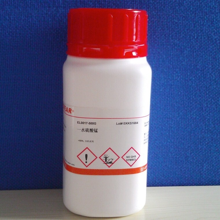 一水硫酸锰/一水合硫酸锰/硫酸亚锰,≥99%  CAS：10034-96-5