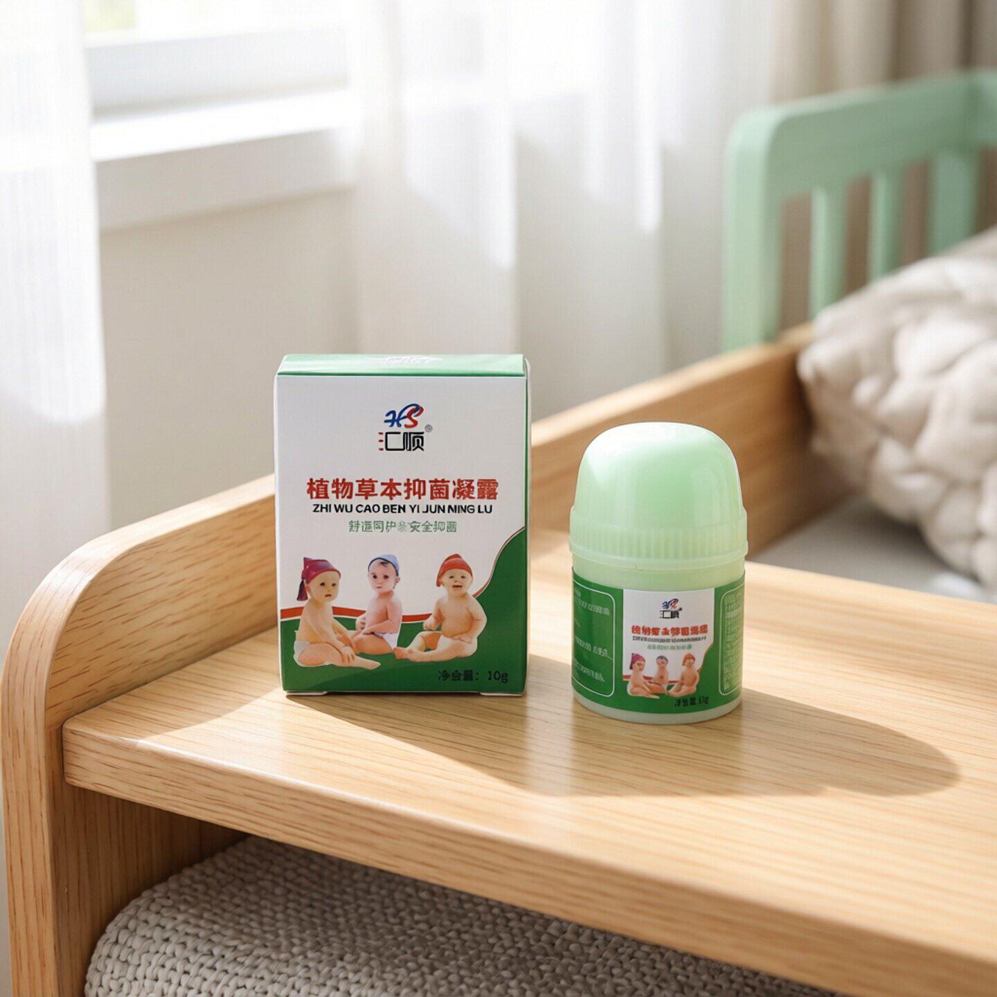 汇顺植物草本抑菌凝露 皮肤外用抑菌产品 无激素 皮肤消毒产品