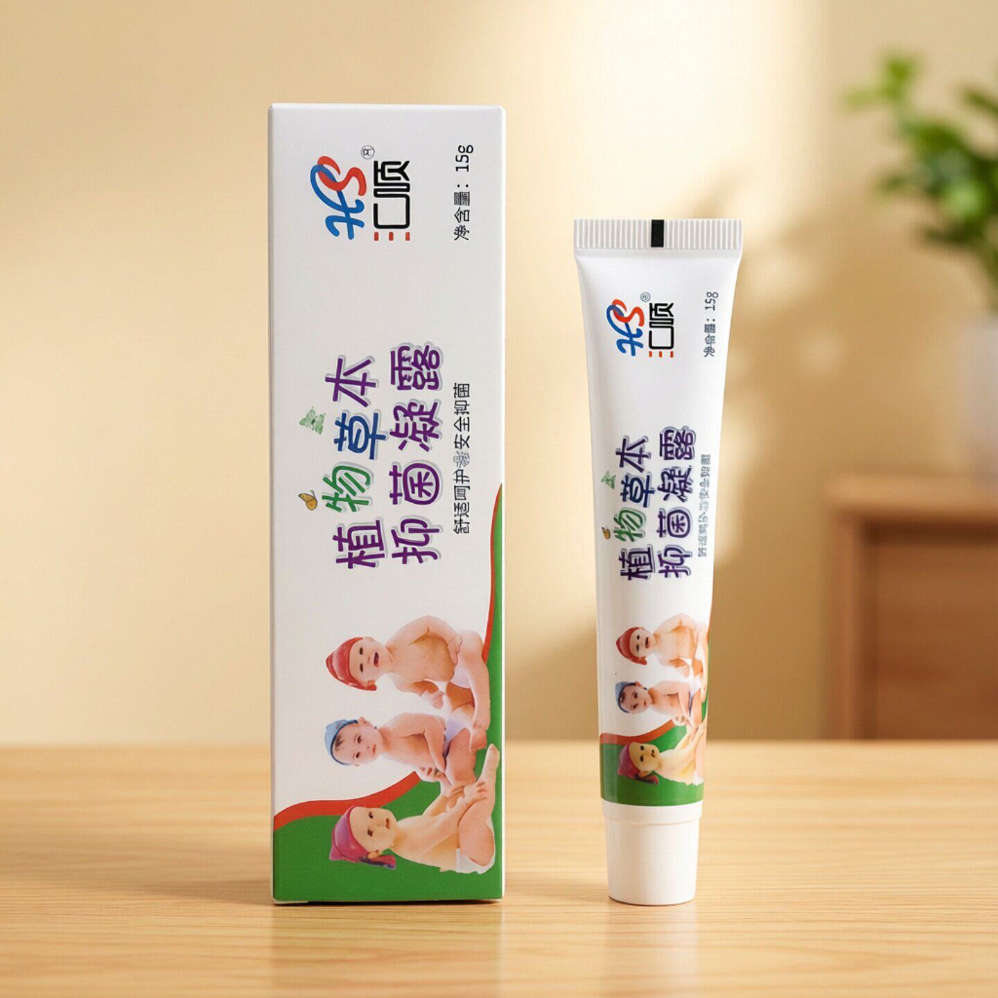 汇顺植物草本抑菌凝露皮肤外用抑菌乳膏无激素含植物成分消毒用品