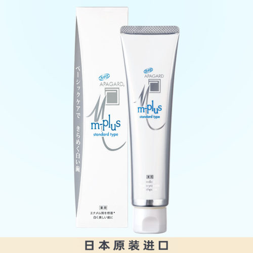 APAGARD美白牙膏MPlus薄荷味
