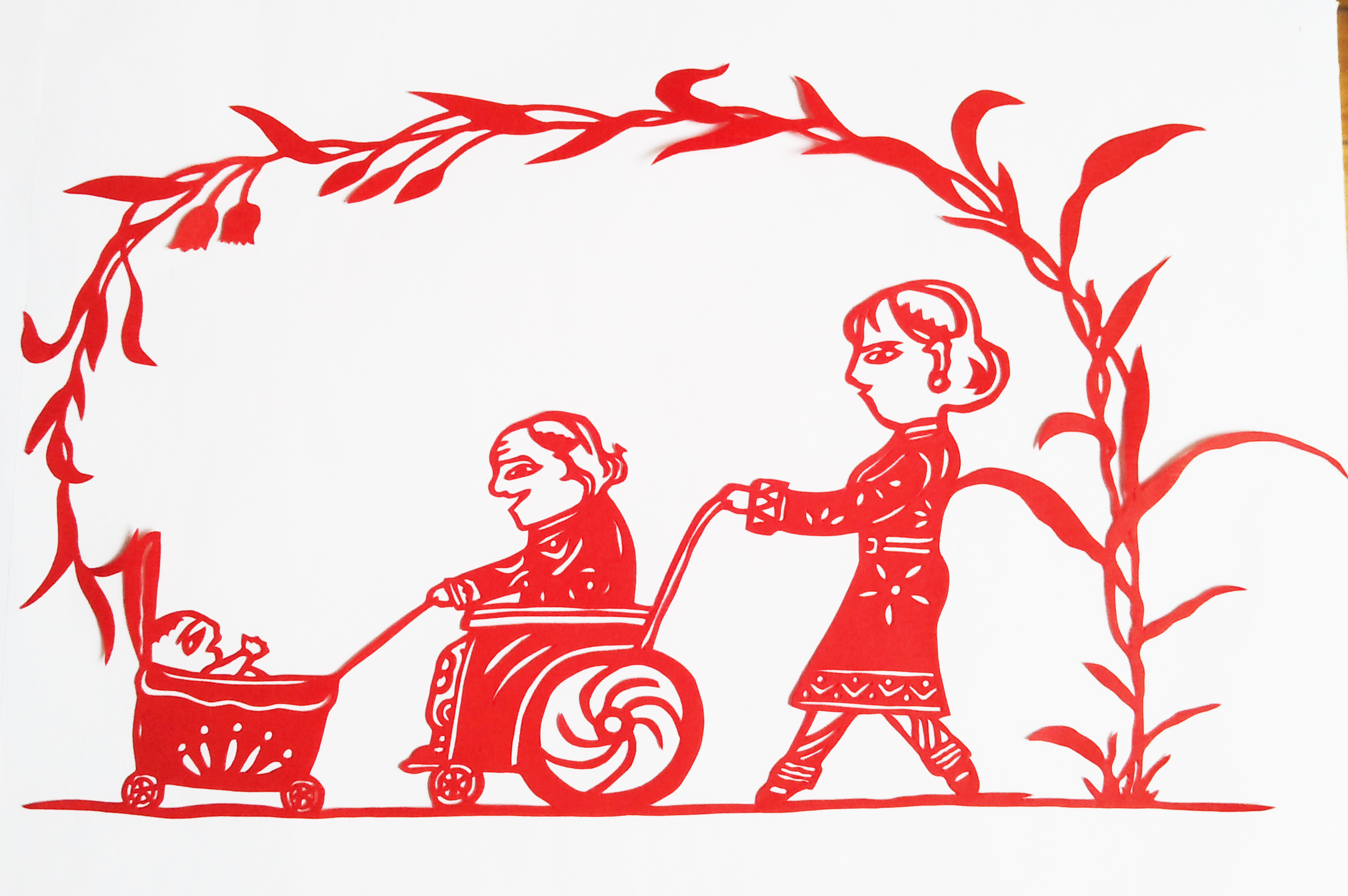 老人小孩剪纸纯手工红色窗花贴纸装饰画计划生育宣传尊老爱幼 孝