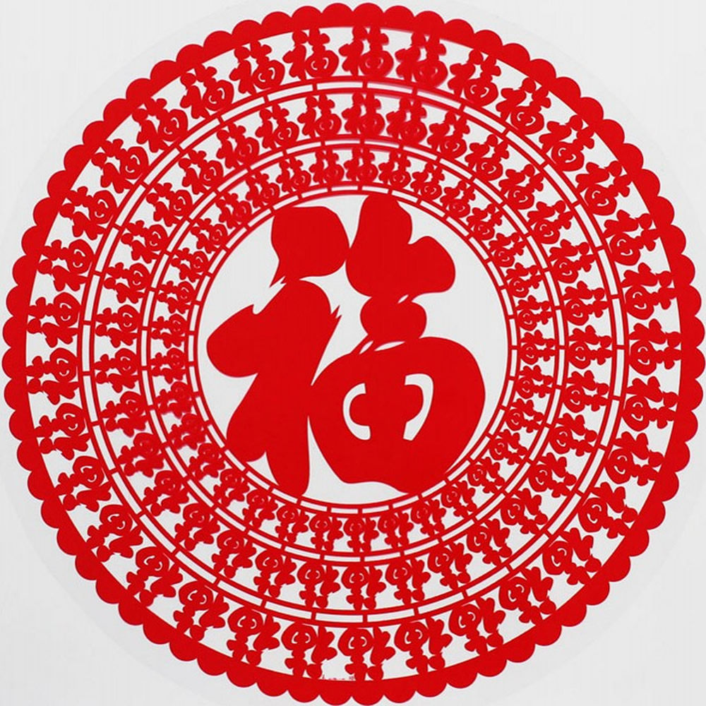 百福图纯手工传统墙砖木贴剪纸图片