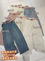 XOXO牛仔裤88203春季新款高腰显瘦百搭韩版修身直筒牛仔裤