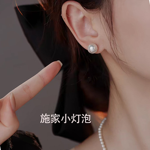 施家珍珠耳钉女2025新款