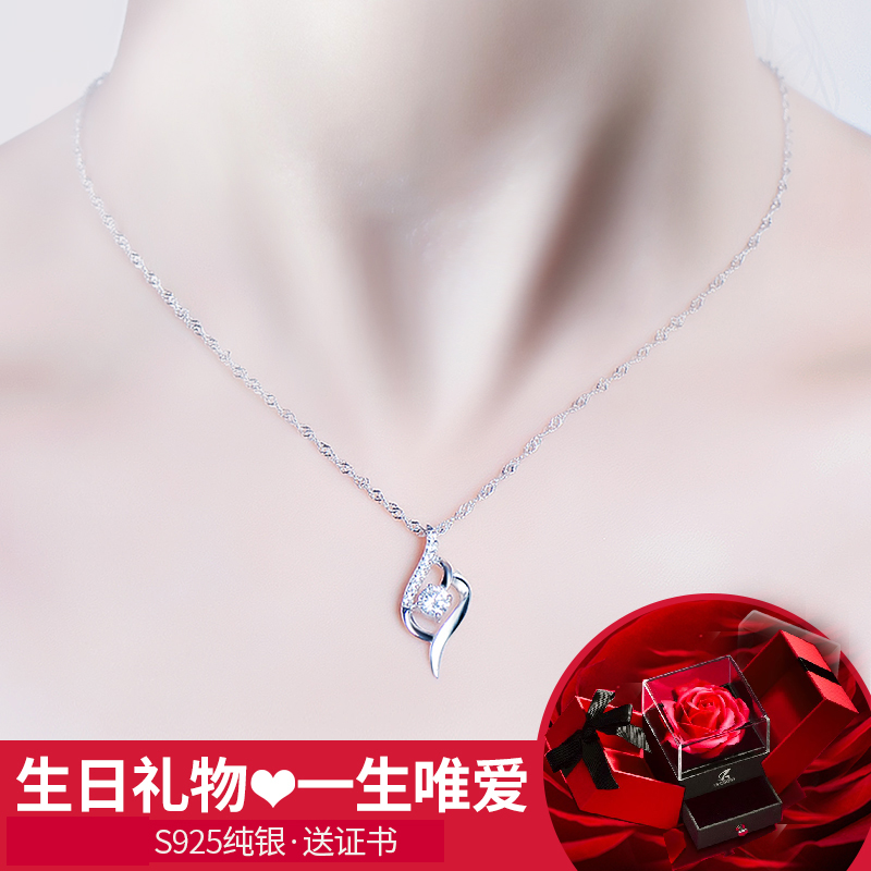 s925小众设计感吊坠新款锁骨颈链