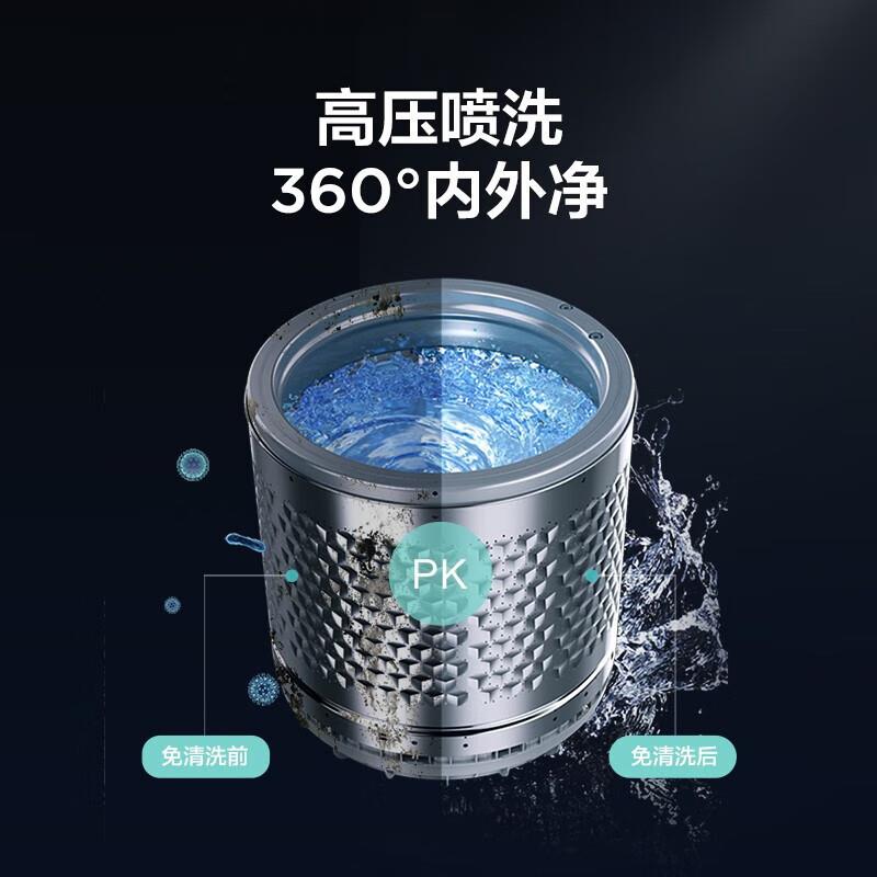 严选Mi.dea/美.的 MB55V33CE小型家用5公斤KG容量宿舍小容量洗衣