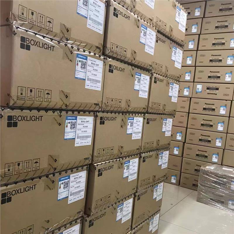 宝视来VU772/760/VW772/VX760激光全息200寸办公用会议高清投影仪