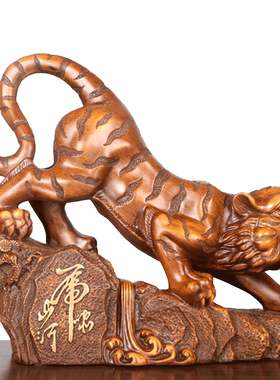 大号虎啸山河家居客厅开业摆件