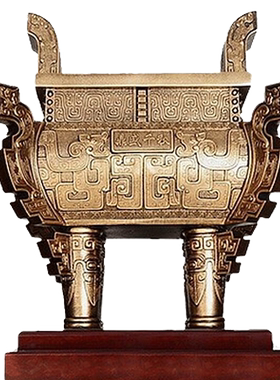 鼎盛千秋庆典大厅摆放开业礼品