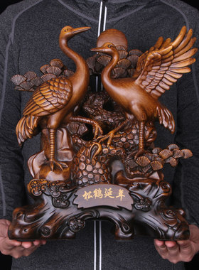 松鹤延年福寿桃工艺品摆件送父母长辈老人的生日礼物贺寿祝寿礼品