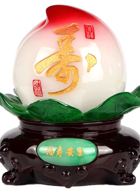 摆件福寿安康6080送父母老人