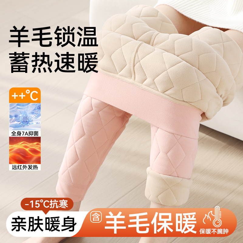 打底裤女2025秋冬新款内穿秋冬季显瘦秋裤紧身加绒加厚保暖裤棉裤