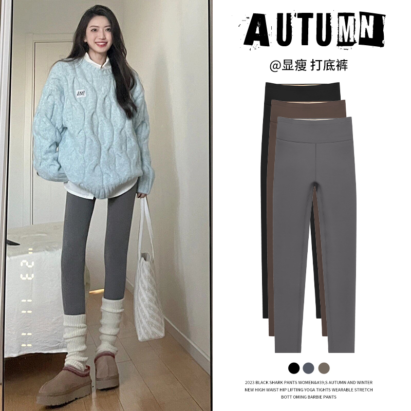 灰色鲨鱼裤女外穿秋冬2025年新款加厚紧身瑜伽保暖加绒棉裤打底裤