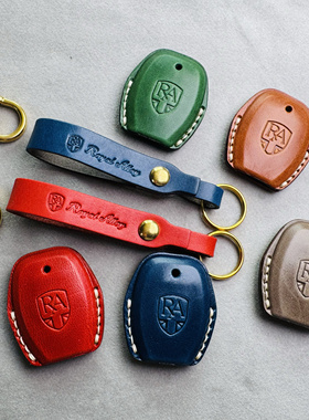 适用于英国RoyalAlloy摩托车RA150/200/300钥匙套 真皮手工钥匙包