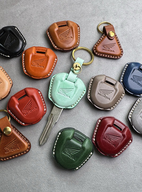 适用于本田 CM300 CB400X 暴锋眼CB190R 战鹰190TR手工真皮钥匙套