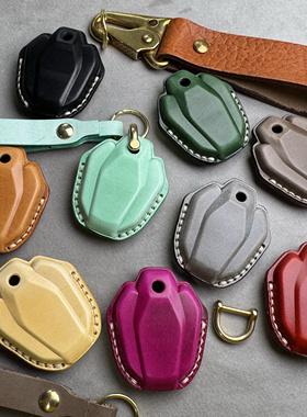 适用于摩托车豪爵钥匙扣DR160S TR300 DR300 DR150手工真皮钥匙套