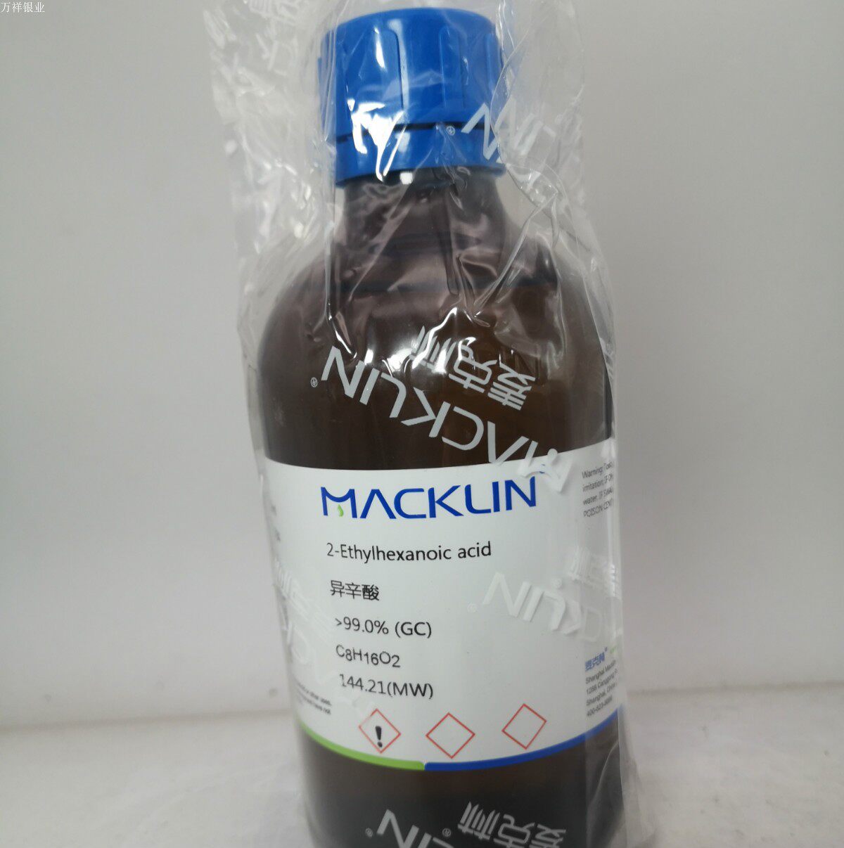 国药试剂 麦克林 异辛酸 2-乙基己酸 ar 分析纯 沪试 50ml 500ml