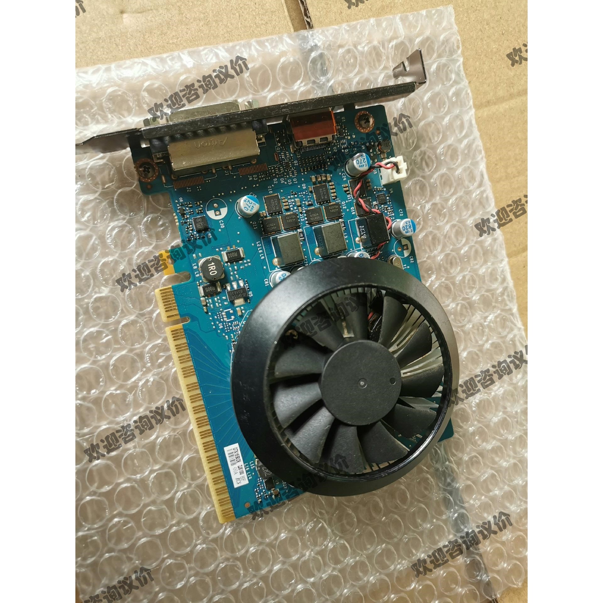 戴尔gtx1650 4g显卡小短卡无需独立供电，适用itx机咨询议价