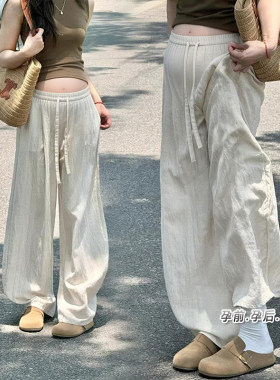 孕妇裤子夏春秋亚麻外穿阔腿裤抽绳高腰薄款直筒裤宽松休闲打底裤