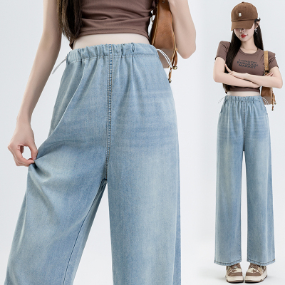 孕妇牛仔裤夏季天丝薄宽松外穿裤高腰抽绳松紧休闲裤小个子打底裤