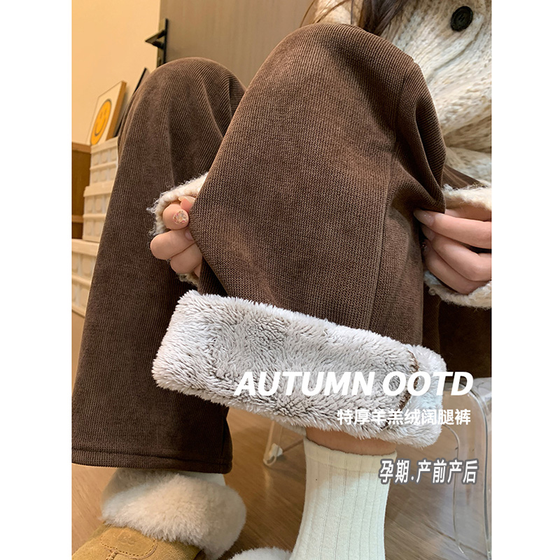 孕妇裤子秋冬棕咖色抽绳高腰加绒阔腿裤直筒雪尼尔羊羔绒保暖棉裤