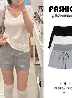 孕妇短裤夏季外穿运动裤抽绳外穿包臀显瘦低腰热裤女小个子打底裤