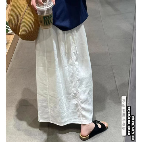 孕妇半身裙夏春秋薄款亚麻外穿休闲遛弯裙抽绳高腰中长款简约裙子