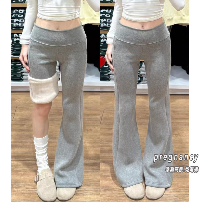 孕妇裤春秋冬加绒加厚微喇裤无托腹带高腰长裤孕期外穿保暖打底裤