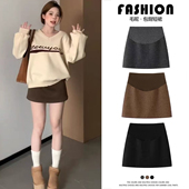 孕妇短裙秋冬款 托腹外穿显瘦短裙一步裙包臀A字裙外穿毛呢半身裙