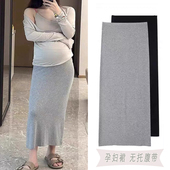孕妇半身裙夏春秋外穿产前产后无托腹带针织长裙半身裙女夏包臀裙