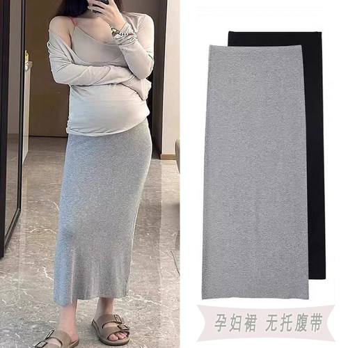 孕妇半身裙夏春秋外穿产前产后无托腹带针织长裙半身裙女夏包臀裙