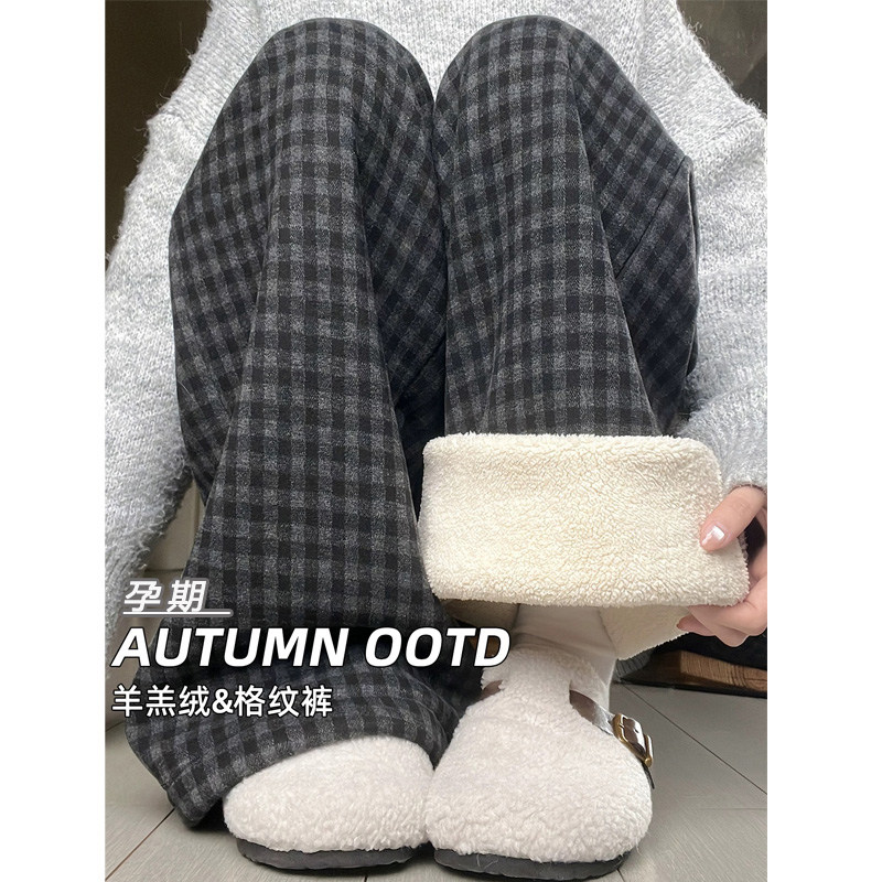 孕妇裤子冬季黑灰色毛呢格子休闲裤加厚侧边调节孕期羊羔绒阔腿裤,孕妇装/孕产妇用品/营养,孕妇打底裤,淘宝优惠券,粉丝福利购,淘宝优惠卷