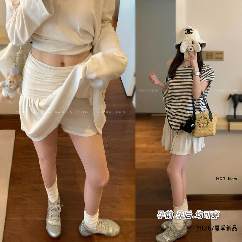 孕妇短裙裤夏季防走光托腹高腰外穿半裙休闲薄款小个子A字半身裙