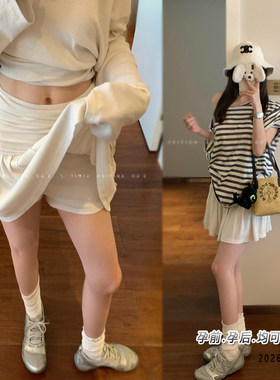 孕妇短裙裤夏季防走光托腹高腰外穿半裙休闲薄款小个子A字半身裙