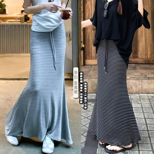 孕妇半身裙夏春秋条纹垂感包臀高腰夏季抽绳显瘦鱼尾气质长裙夏装