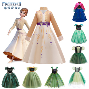 女童Frozen冰雪奇缘Ⅱ安娜公主裙迪士电影同款 扮演万圣节表演服夏