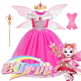 女童公主裙美人艾洛连衣裙儿童彩虹裙万圣节表演服cosplay扮演服
