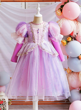 秋季新款女童长发公主乐佩裙子cospla电影人物角色扮演服生日礼服