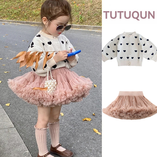 女童凸凸裙二代公主超蓬洋气半身裙新品针织开衫秋冬百搭外套套装
