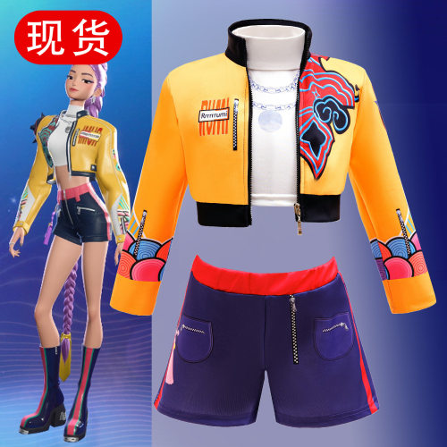 Kpop猎魔女团明星鲁米同款扮演服