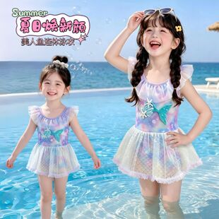 童话美人鱼公主泳衣装小女孩可爱连体网纱沙滩裙子海边度假短裙
