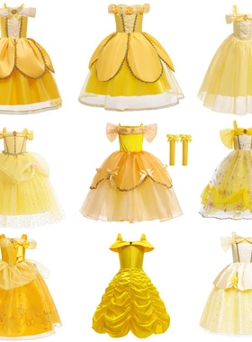 中大女童贝尔公主裙美女与野兽角色扮演服装黄色演出服舞台表演服