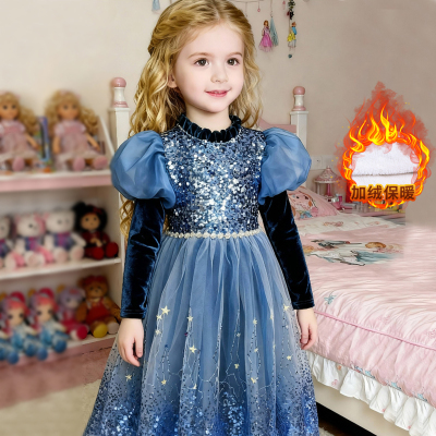秋冬女童加绒艾莎公主裙泡泡袖