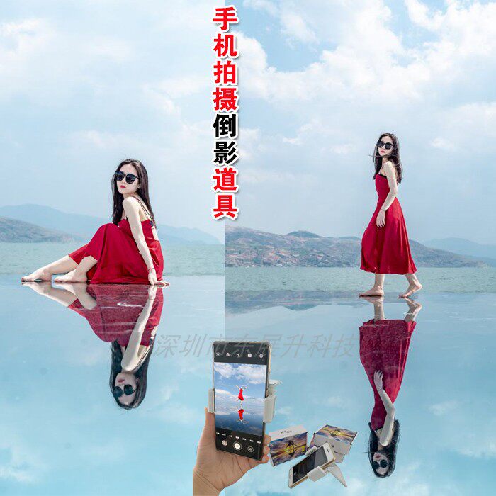 New products Sky mobile phone shot prop Inverted image Travel? photograph currency Artifact high definition camera lens Glassin the 3C Digital Accessories, Cell Phone Accessories , Phone camera accessories , Phone camera  category - from Buy2taobao.com to provide professional Taobao agent buy service