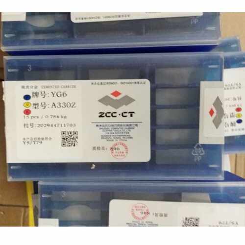 端面车刀90度硬质合金A330 A340焊接刀YT15 YT5 YG6 YG8 YG6X钨钢