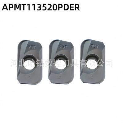 铣刀片淬火钢APMT160420PDER-GW